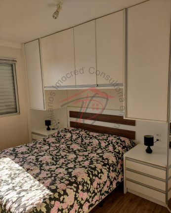Imagem Imóvel com 2 Quartos à Venda, 50 m² em Jardim Nova Hortolândia I - Hortolândia Imagem Imóvel com 2 Quartos à Venda, 50 m² em Jardim Nova Hortolândia I - Hortolândia