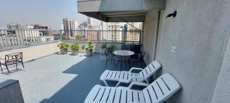 Imagem Apartamento com 1 Quarto à Venda, 29 m² em Vila Clementino - São Paulo Imagem Apartamento com 1 Quarto à Venda, 29 m² em Vila Clementino - São Paulo