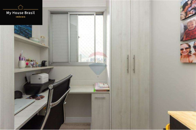 Imagem Apartamento com 3 Quartos à Venda, 70 m² em Jardim Anália Franco - São Paulo Imagem Apartamento com 3 Quartos à Venda, 70 m² em Jardim Anália Franco - São Paulo