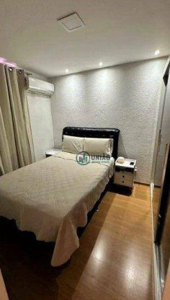 Imagem Apartamento com 2 Quartos à Venda, 49 m² em Vila Lage - São Gonçalo Imagem Apartamento com 2 Quartos à Venda, 49 m² em Vila Lage - São Gonçalo
