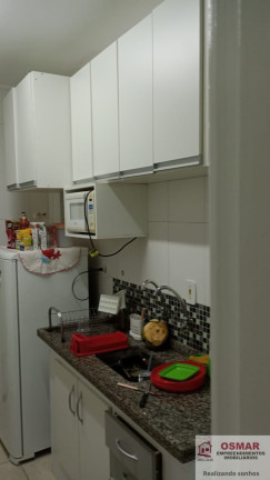 Imagem Imóvel com 2 Quartos à Venda, 74 m² em José Menino - Santos Imagem Imóvel com 2 Quartos à Venda, 74 m² em José Menino - Santos