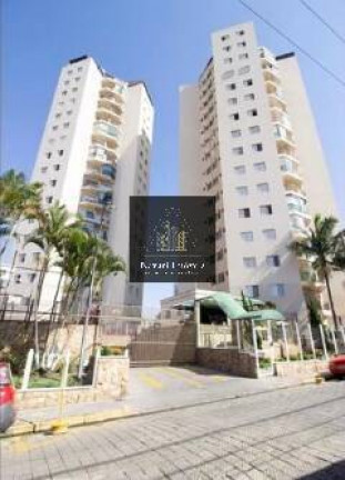Apartamento com 2 Quartos à Venda, 58 m² em Cidade Brasil - Guarulhos