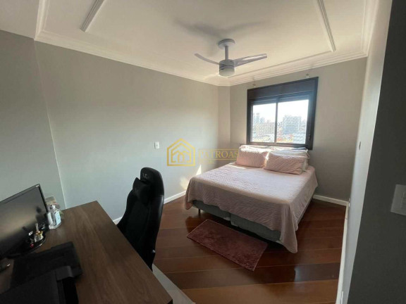 Imagem Apartamento com 4 Quartos à Venda, 320 m² em Nova Petrópolis - São Bernardo Do Campo Imagem Apartamento com 4 Quartos à Venda, 320 m² em Nova Petrópolis - São Bernardo Do Campo