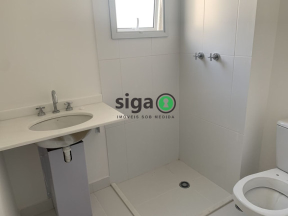 Imagem Apartamento com 2 Quartos à Venda, 112 m² em Santo Amaro - São Paulo Imagem Apartamento com 2 Quartos à Venda, 112 m² em Santo Amaro - São Paulo