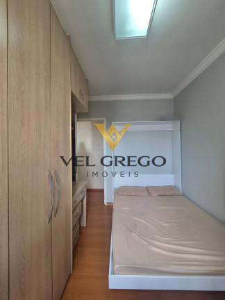 Imagem Apartamento com 2 Quartos à Venda, 75 m² em Taboão - São Bernardo Do Campo Imagem Apartamento com 2 Quartos à Venda, 75 m² em Taboão - São Bernardo Do Campo