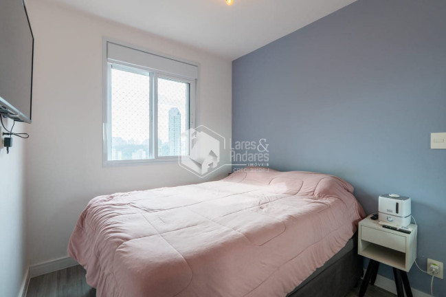Imagem Apartamento com 2 Quartos à Venda, 47 m² em Vila Mariana - São Paulo