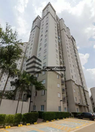 Imagem Apartamento com 2 Quartos à Venda, 45 m² em Nova Petrópolis - São Bernardo Do Campo Imagem Apartamento com 2 Quartos à Venda, 45 m² em Nova Petrópolis - São Bernardo Do Campo