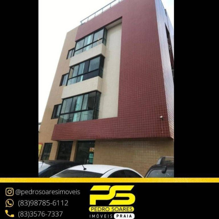 Imagem Apartamento com 1 Quarto à Venda, 40 m² em Intermares - Cabedelo Imagem Apartamento com 1 Quarto à Venda, 40 m² em Intermares - Cabedelo