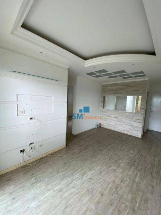 Imagem Apartamento com 2 Quartos à Venda, 56 m² em Dos Casa - São Bernardo Do Campo Imagem Apartamento com 2 Quartos à Venda, 56 m² em Dos Casa - São Bernardo Do Campo