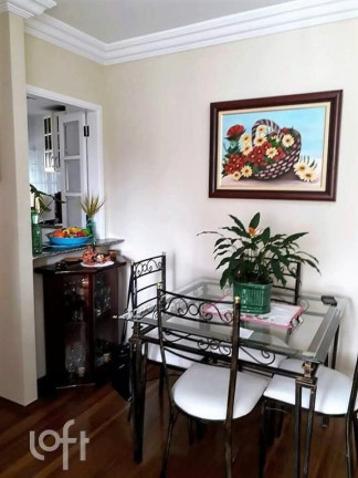 Apartamento com 2 Quartos à Venda, 48 m² em Mandaqui - São Paulo
