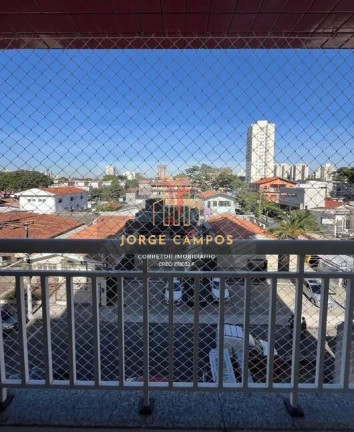 Imagem Apartamento com 1 Quarto à Venda, 45 m² em Vila Adyana - São José Dos Campos Imagem Apartamento com 1 Quarto à Venda, 45 m² em Vila Adyana - São José Dos Campos