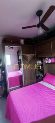 Imagem Apartamento com 2 Quartos à Venda, 74 m² em Residencial Greenville - Ribeirão Preto Imagem Apartamento com 2 Quartos à Venda, 74 m² em Residencial Greenville - Ribeirão Preto