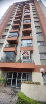 Imagem Apartamento com 2 Quartos à Venda, 68 m² em Jardim Marajoara - São Paulo Imagem Apartamento com 2 Quartos à Venda, 68 m² em Jardim Marajoara - São Paulo