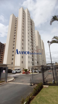 Apartamento com 3 Quartos à Venda, 72 m² em Jardim Guarani - Jundiaí
