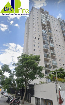 Apartamento com 2 Quartos à Venda, 45 m² em Maranhão - São Paulo