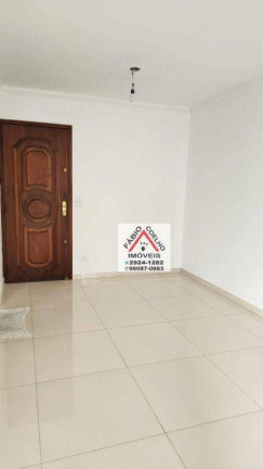 Imagem Apartamento com 1 Quarto à Venda, 55 m² em Jardim Campo Grande - São Paulo