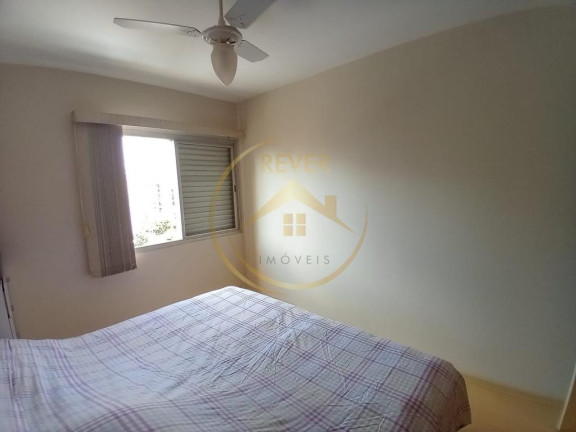 Imagem Apartamento com 2 Quartos à Venda, 86 m² em Cambuí - Campinas Imagem Apartamento com 2 Quartos à Venda, 86 m² em Cambuí - Campinas