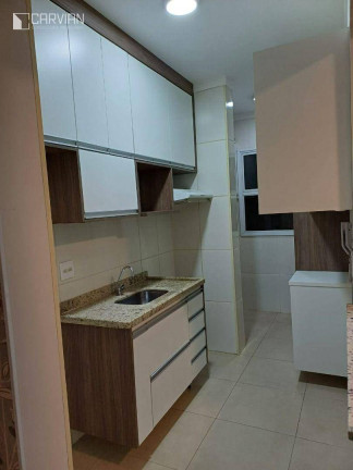 Apartamento com 2 Quartos à Venda, 63 m² em Nova Aliança - Ribeirão Preto