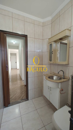 Imagem Apartamento com 2 Quartos à Venda, 89 m² em Centro - São Vicente