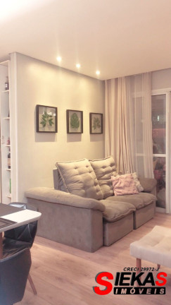 Imagem Apartamento com 2 Quartos à Venda, 59 m² em Tatuapé - São Paulo