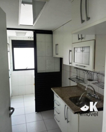 Imagem Apartamento com 1 Quarto à Venda, 57 m² em Pinheiros - São Paulo Imagem Apartamento com 1 Quarto à Venda, 57 m² em Pinheiros - São Paulo
