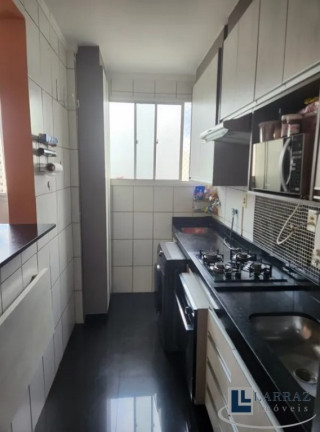 Imagem Imóvel com 2 Quartos à Venda, 47 m² em Guapore - Ribeirao Preto