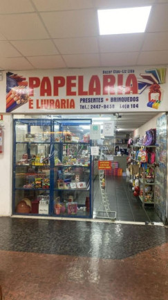Imagem Loja à Venda, 100 m² em Freguesia (jacarepaguá) - Rio De Janeiro Imagem Loja à Venda, 100 m² em Freguesia (jacarepaguá) - Rio De Janeiro