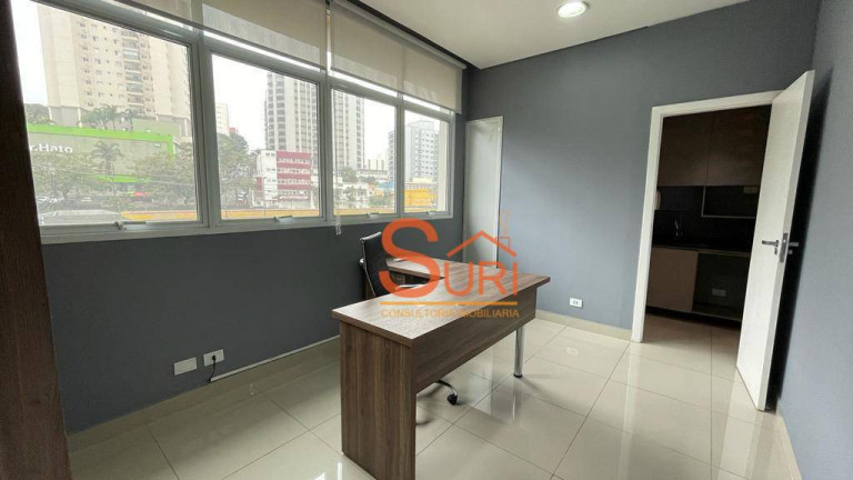Imagem Sala Comercial à Venda, 37 m² em Centro - São Bernardo Do Campo Imagem Sala Comercial à Venda, 37 m² em Centro - São Bernardo Do Campo