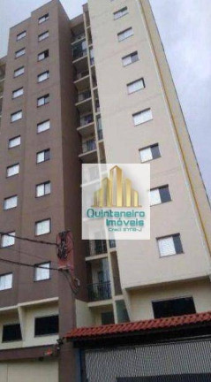 Apartamento com 1 Quarto à Venda, 48 m² em Picanco - Guarulhos
