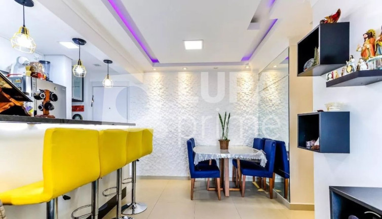 Imagem Apartamento com 2 Quartos à Venda, 60 m² em Vila Gustavo - São Paulo Imagem Apartamento com 2 Quartos à Venda, 60 m² em Vila Gustavo - São Paulo