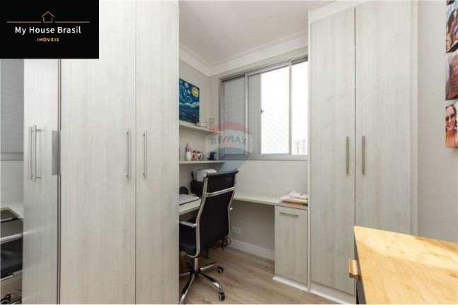 Imagem Apartamento com 3 Quartos à Venda, 70 m² em Jardim Anália Franco - São Paulo Imagem Apartamento com 3 Quartos à Venda, 70 m² em Jardim Anália Franco - São Paulo