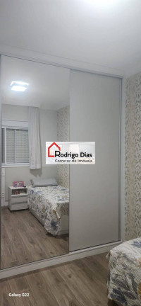 Imagem Apartamento com 3 Quartos para Alugar, 163 m² em Jardim São Bento - Jundiaí Imagem Apartamento com 3 Quartos para Alugar, 163 m² em Jardim São Bento - Jundiaí