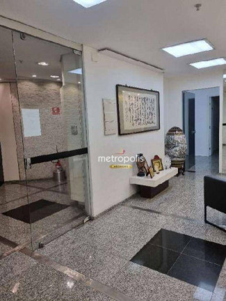 Imagem Imóvel para Alugar, 320 m² em Jardim Paulista - São Paulo Imagem Imóvel para Alugar, 320 m² em Jardim Paulista - São Paulo