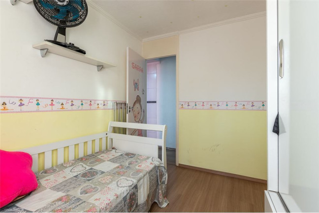 Imagem Imóvel com 2 Quartos à Venda,  em Vila Curuçá - São Paulo