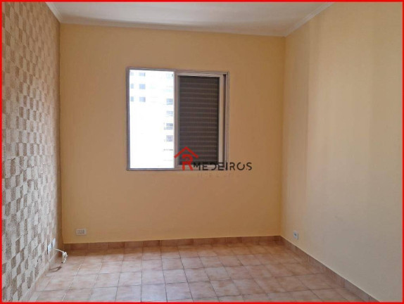 Imagem Apartamento com 1 Quarto à Venda, 30 m² em Vila Guilhermina - Praia Grande Imagem Apartamento com 1 Quarto à Venda, 30 m² em Vila Guilhermina - Praia Grande