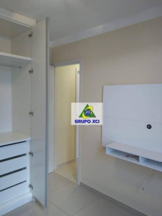 Imagem Apartamento com 2 Quartos à Venda, 45 m² em Matão - Campinas Imagem Apartamento com 2 Quartos à Venda, 45 m² em Matão - Campinas