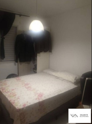 Imagem Apartamento com 2 Quartos à Venda, 48 m² em Jardim América - São José Dos Campos Imagem Apartamento com 2 Quartos à Venda, 48 m² em Jardim América - São José Dos Campos
