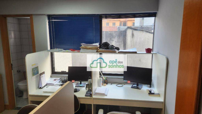 Imagem Imóvel à Venda, 69 m² em Barra Funda - São Paulo Imagem Imóvel à Venda, 69 m² em Barra Funda - São Paulo