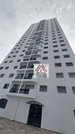Imagem Apartamento com 3 Quartos à Venda, 81 m² em Jardim Marajoara - São Paulo Imagem Apartamento com 3 Quartos à Venda, 81 m² em Jardim Marajoara - São Paulo