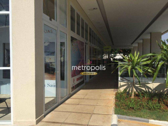 Imagem Sala Comercial para Alugar, 54 m² em Saúde - São Paulo Imagem Sala Comercial para Alugar, 54 m² em Saúde - São Paulo