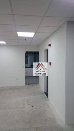 Imagem Imóvel à Venda, 200 m² em Cidade Monções - São Paulo Imagem Imóvel à Venda, 200 m² em Cidade Monções - São Paulo