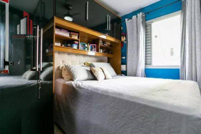 Imagem Apartamento com 2 Quartos à Venda, 50 m² em Vila Cruz Das Almas - São Paulo