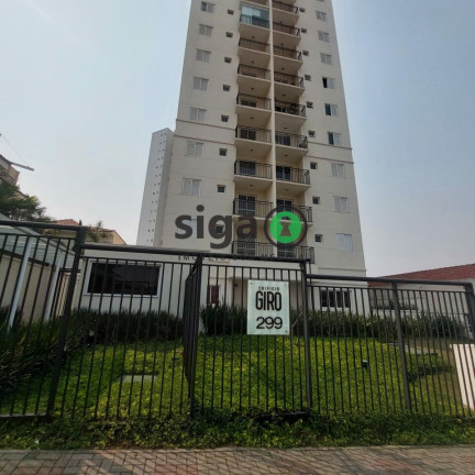 Imagem Apartamento com 2 Quartos à Venda, 52 m² em Tatuapé - São Paulo Imagem Apartamento com 2 Quartos à Venda, 52 m² em Tatuapé - São Paulo