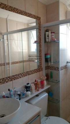 Imagem Imóvel com 2 Quartos à Venda, 56 m² em Nova Cidade Jardim - Jundiaí