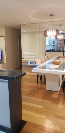 Imagem Apartamento com 2 Quartos à Venda, 82 m² em Jardim Das Vertentes - São Paulo Imagem Apartamento com 2 Quartos à Venda, 82 m² em Jardim Das Vertentes - São Paulo