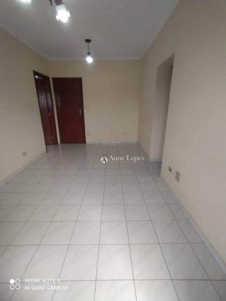 Apartamento com 2 Quartos à Venda, 73 m² em Campo Grande - Santos