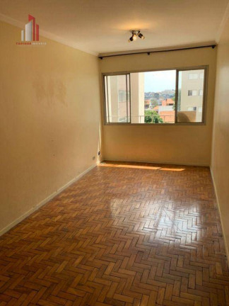 Apartamento com 2 Quartos à Venda, 55 m² em Freguesia Do ó - São Paulo