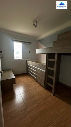 Imagem Apartamento com 2 Quartos à Venda, 57 m² em Vila Industrial - Campinas Imagem Apartamento com 2 Quartos à Venda, 57 m² em Vila Industrial - Campinas
