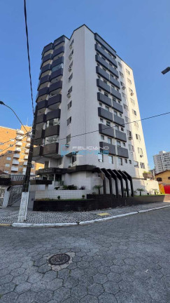Imagem Apartamento com 2 Quartos à Venda, 71 m² em Guilhermina - Praia Grande Imagem Apartamento com 2 Quartos à Venda, 71 m² em Guilhermina - Praia Grande