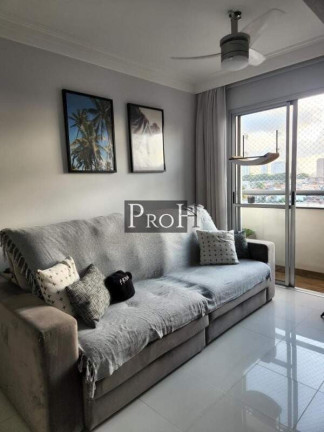 Foto do imóvel Apartamento com 2 Quartos à Venda, 49 m² em Sacomã - São Paulo